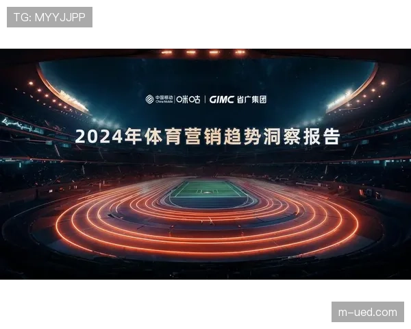 个性化运动推荐引擎 提升用户参与度与消费